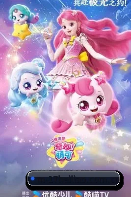 AI 推荐